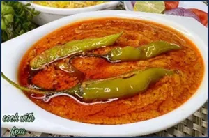 Hyderabadi Mirchi Ka Salan