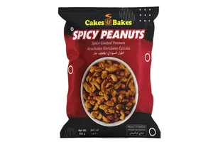 Spicy Peanuts 200gm