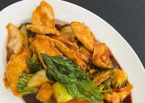 Chilli Basil Chicken