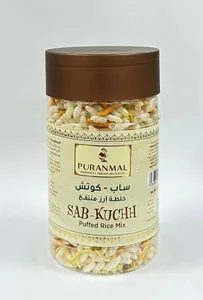 Sab-Kuch Puffed Rice Mix- 180 Gm