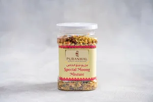 Special Moong Mixture 200 Gms