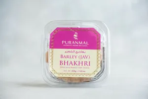 Barley (Jau) Bhakari 200Gms
