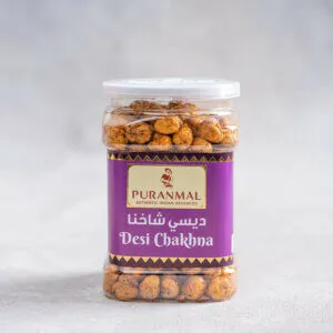 Desi Chakhna 200 Grams