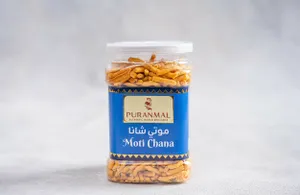 Moti Chana 130 Grams
