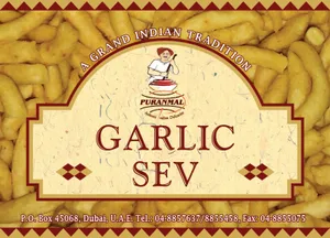Garlic Sev 130 Grams