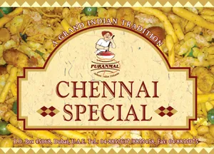 Chennai Special 180 Grams