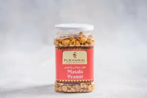 Masala Peanuts 250 Grams