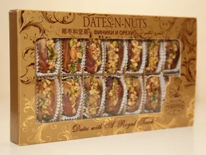 Dates & Nuts 14 Pcs