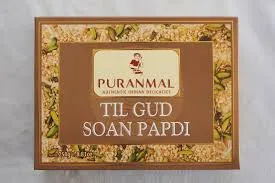 Til Gud Soan Papdi 250 Grams