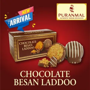 Chocolate Besan Laddoo 28 Grams