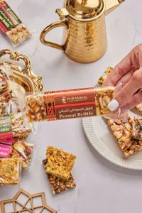 Peanut Brittle 50 Grams
