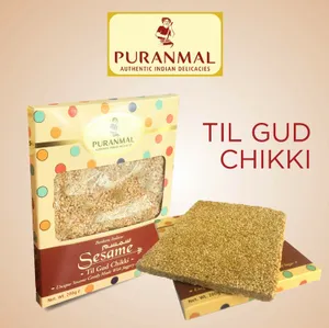 Til Gud Chikki 200 Grams