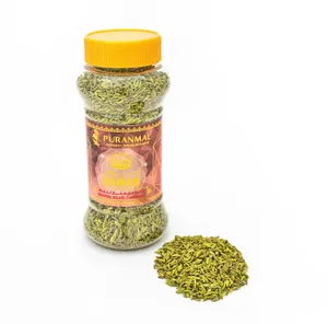 Nizam Premium Mouth Freshner 150 Grams