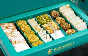 Deluxe Mix Sweets In Fancy Box 500 Grams