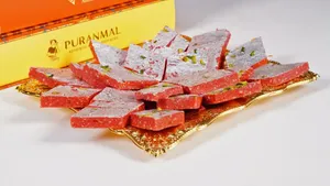 Anjeer Pista Katli 250 Grams