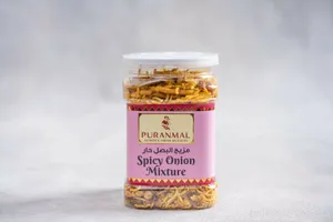 Special Onion Mix 170Gm (Offer)