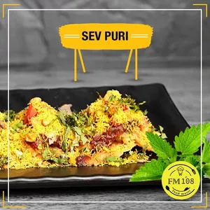 Sev Puri