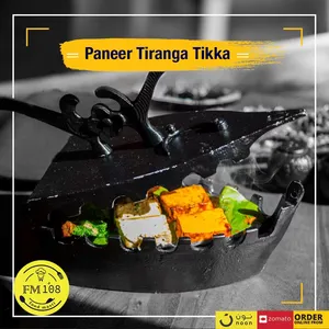 Paneer Tiranga Tikka