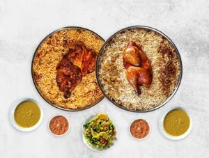 Meal Chicken For 2 Persons / وجبة دجاج لشخصين