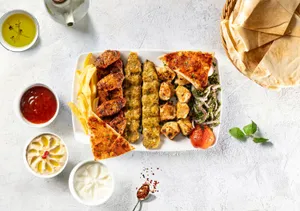 1/2 Kg Mix Grill Chicken / 1/2 كيلو دجاج مشكل