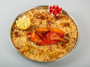 Half Mandi Chicken / نصف مندى دجاج