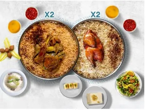 Family Meal For 4 To 6 Persons / وجبة تكفي من 4 ل 6 أشخاص