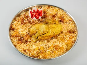 Half Madfoon Chicken / نصف مدفون دجاج