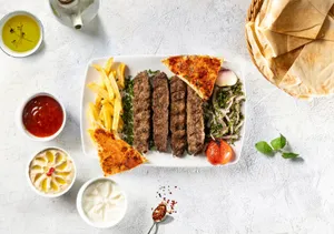 Meat Kabab / كباب لحم