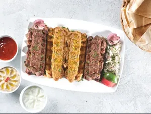 1 Kg Mix Kabab / 1 كيلو كباب مشكل