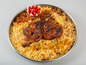 Half Madhbi Chicken / نصف مظبي دجاج