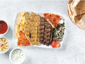 1/2 Kg Mix Kabab / 1/2 كيلو كباب مشكل